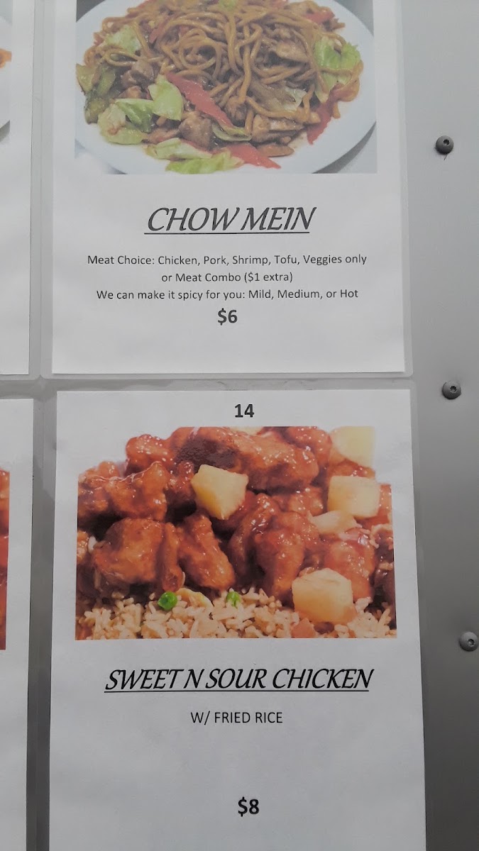 mk-hot-food/36095-menus-4.jpg