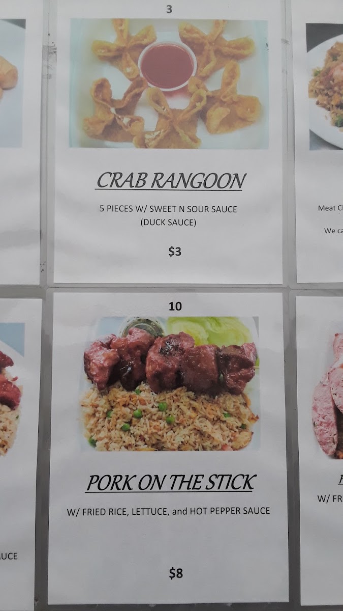 mk-hot-food/36095-menus-7.jpg