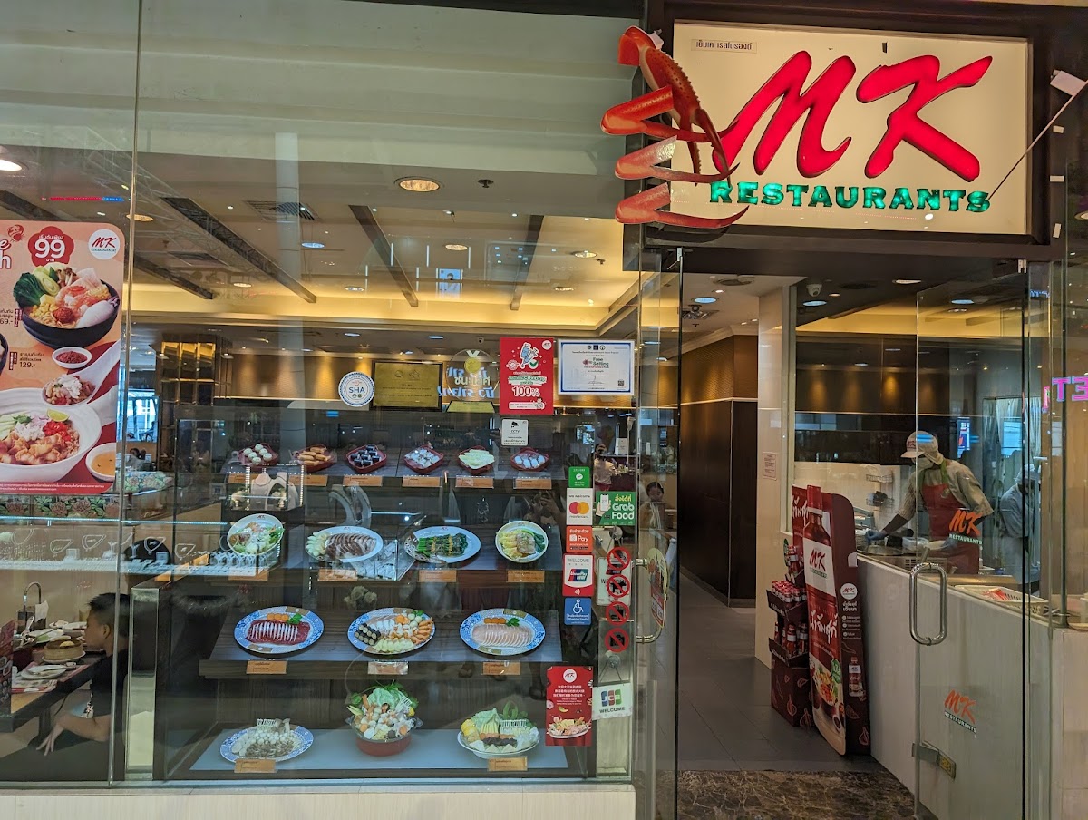 Mk Restaurant