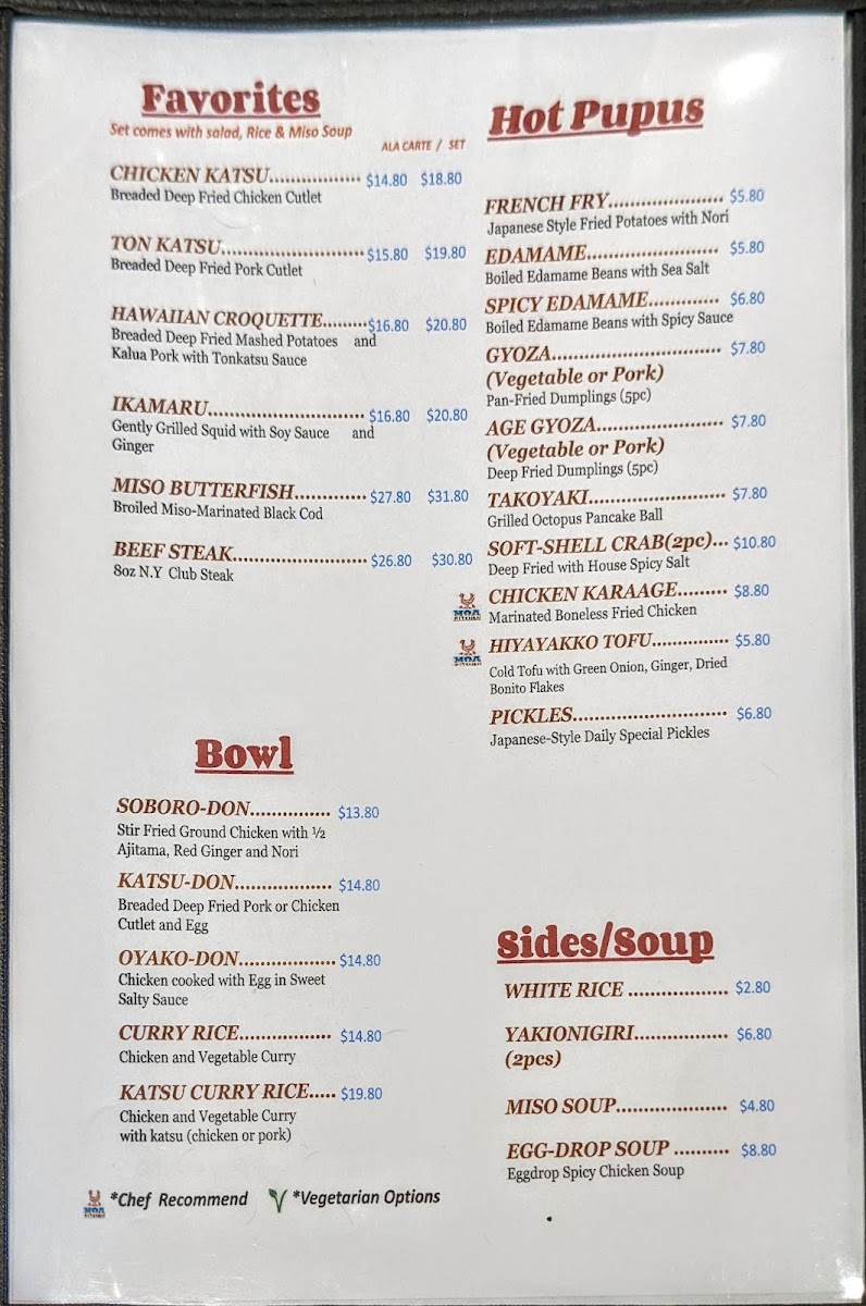 moa-kitchen/14742-menus-6.jpg