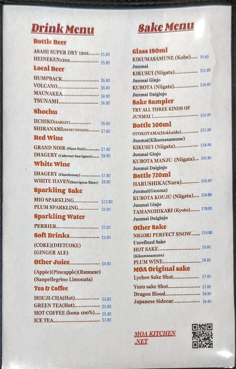 moa-kitchen/14742-menus-7.jpg