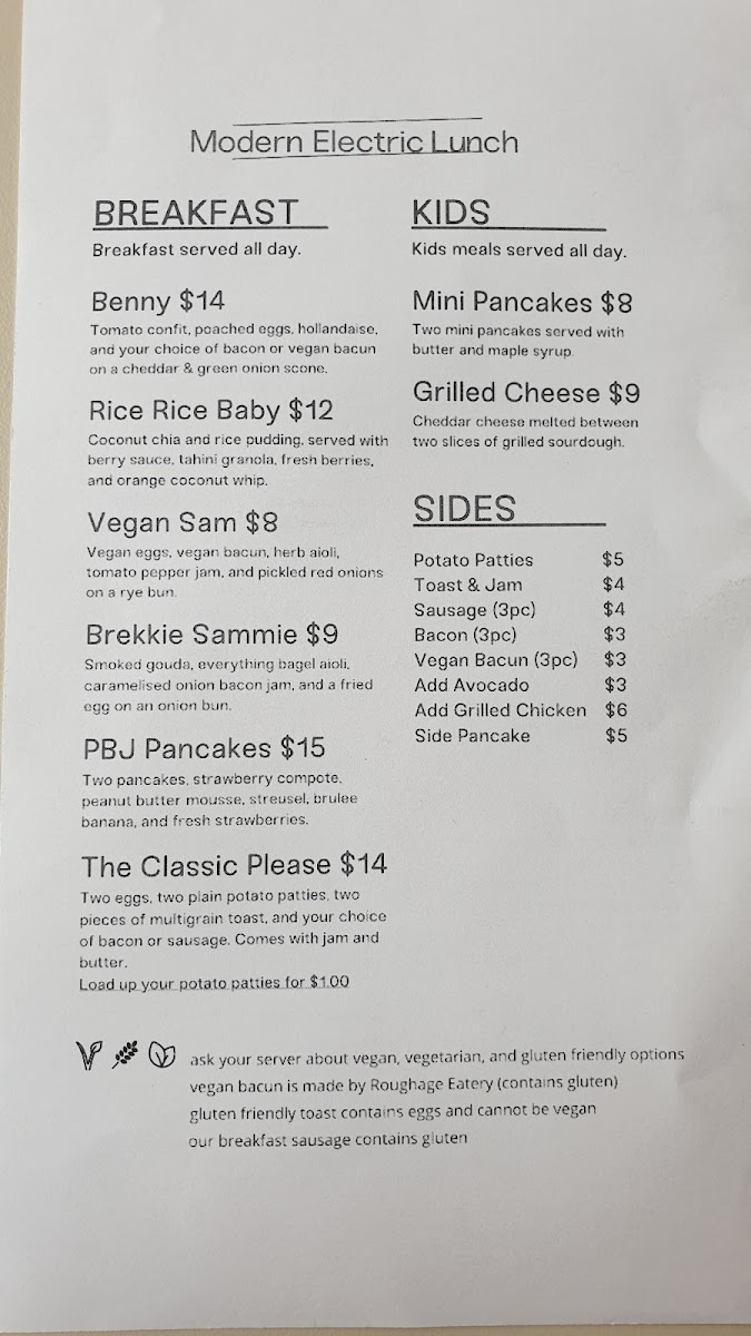 modern-electric-lunch/11371-menus-4.jpg