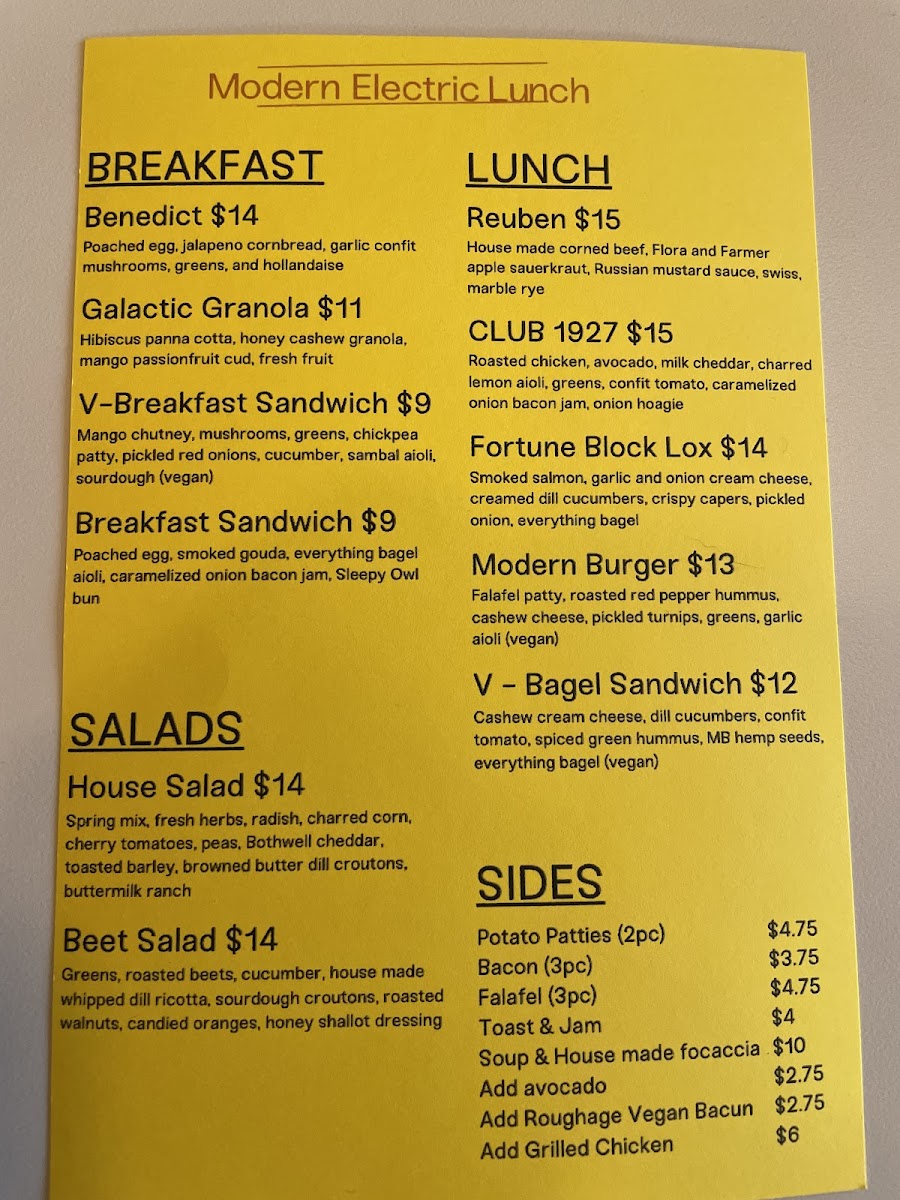 modern-electric-lunch/11371-menus-6.jpg