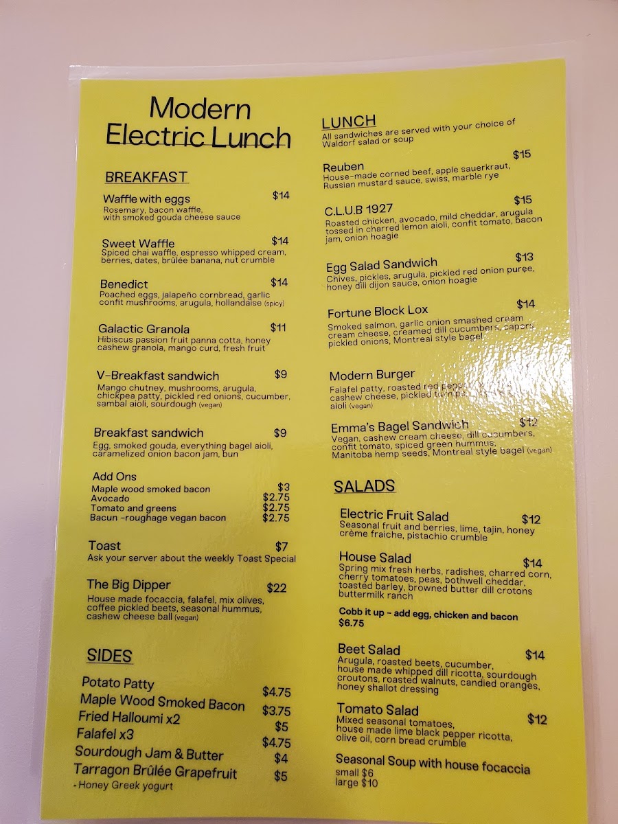 modern-electric-lunch/11371-menus-7.jpg