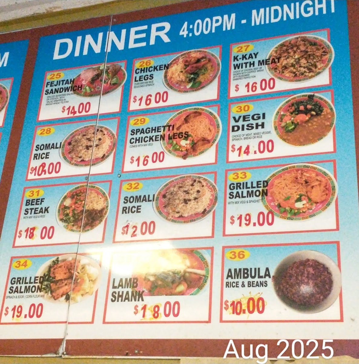 mogadishu-restaurant/25478-menus-2.jpg