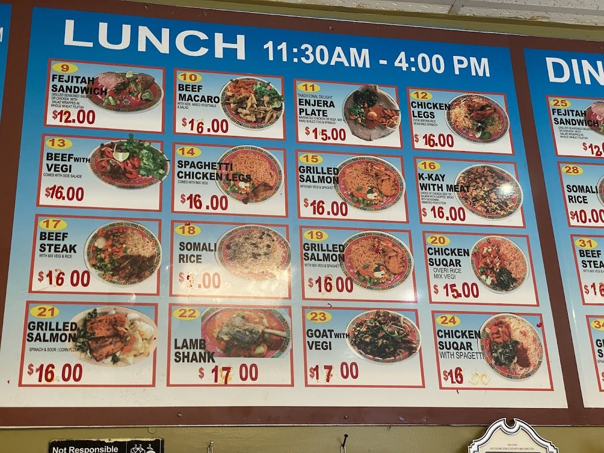 mogadishu-restaurant/25478-menus-3.jpg