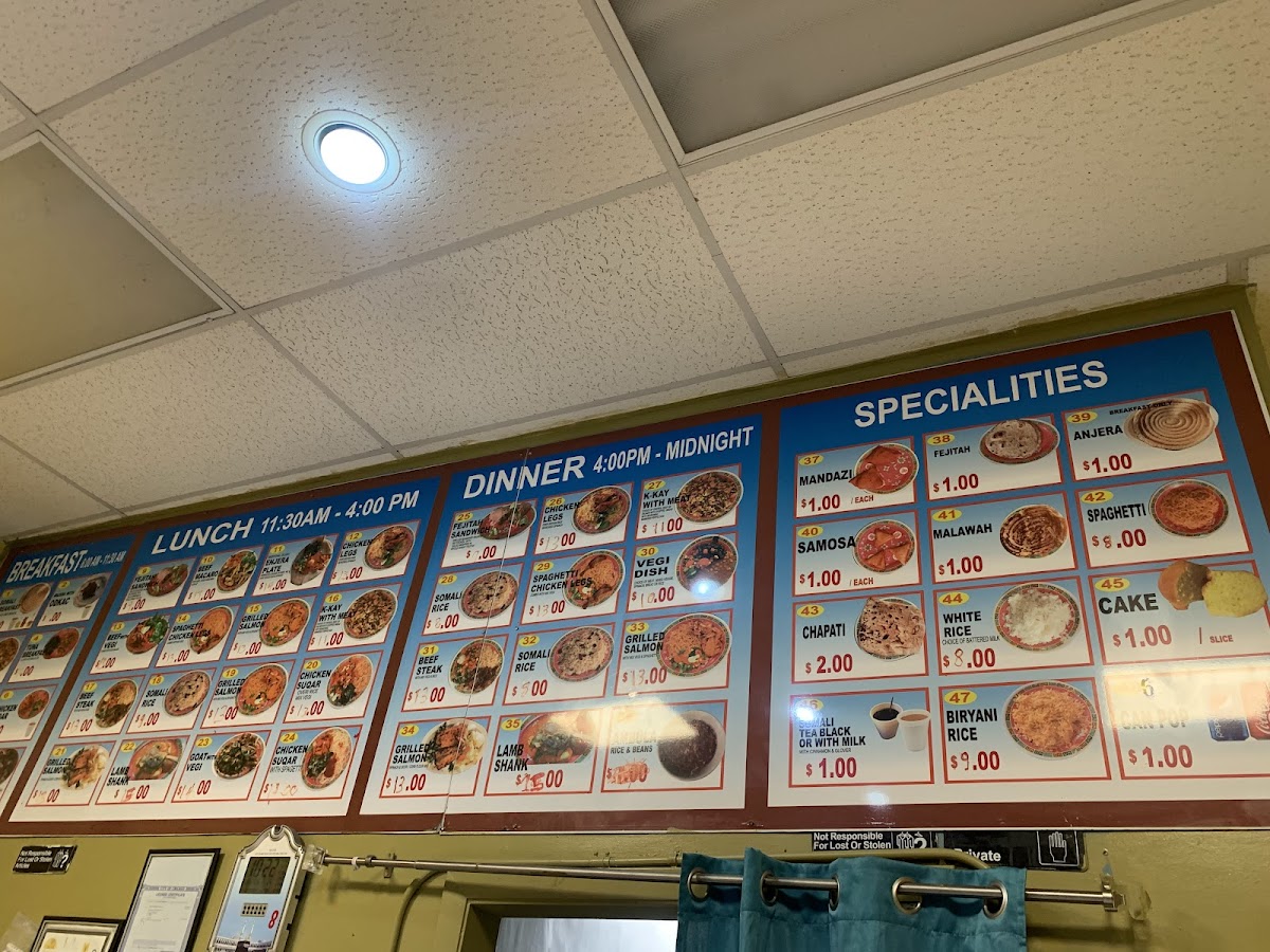 mogadishu-restaurant/25478-menus-5.jpg
