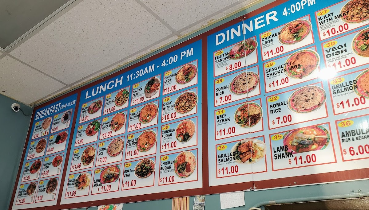mogadishu-restaurant/25478-menus-8.jpg