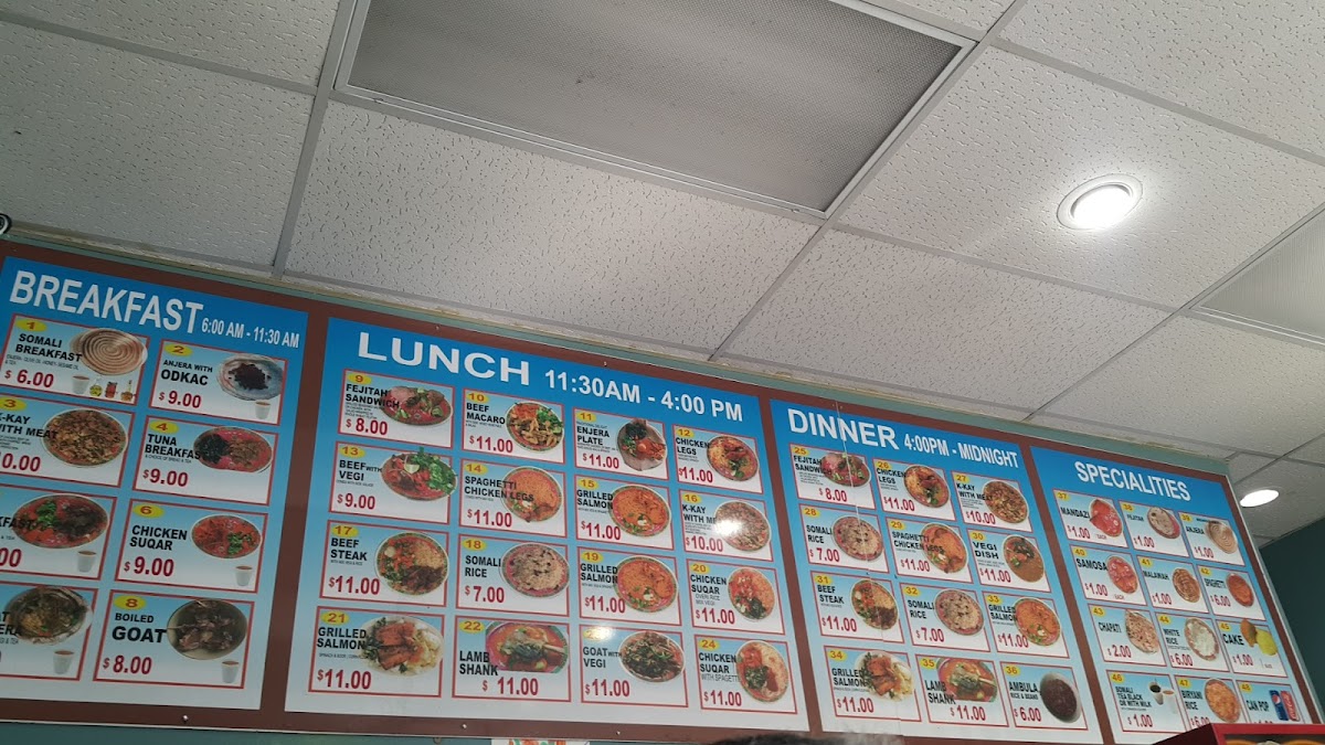 mogadishu-restaurant/25478-menus-9.jpg