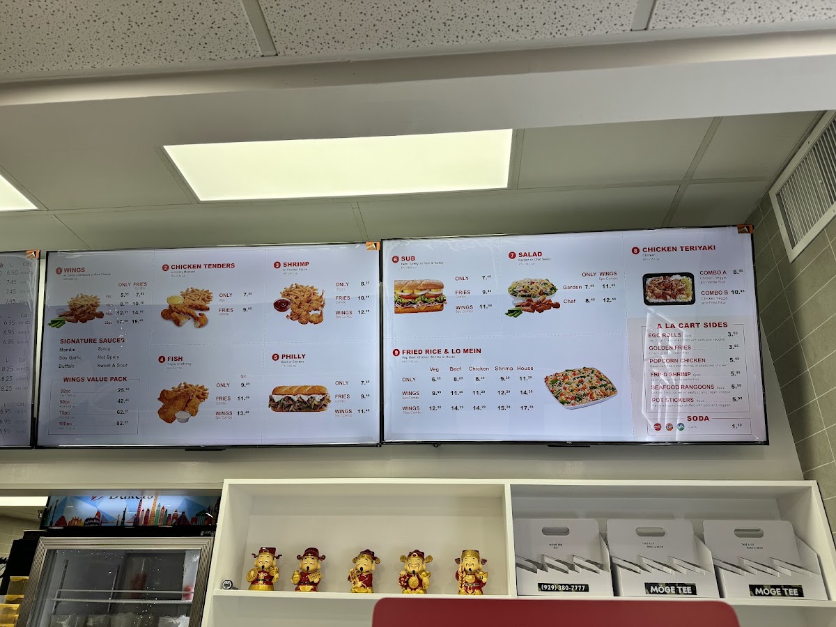 moge-tee-rochester/2173-menus-6.jpg