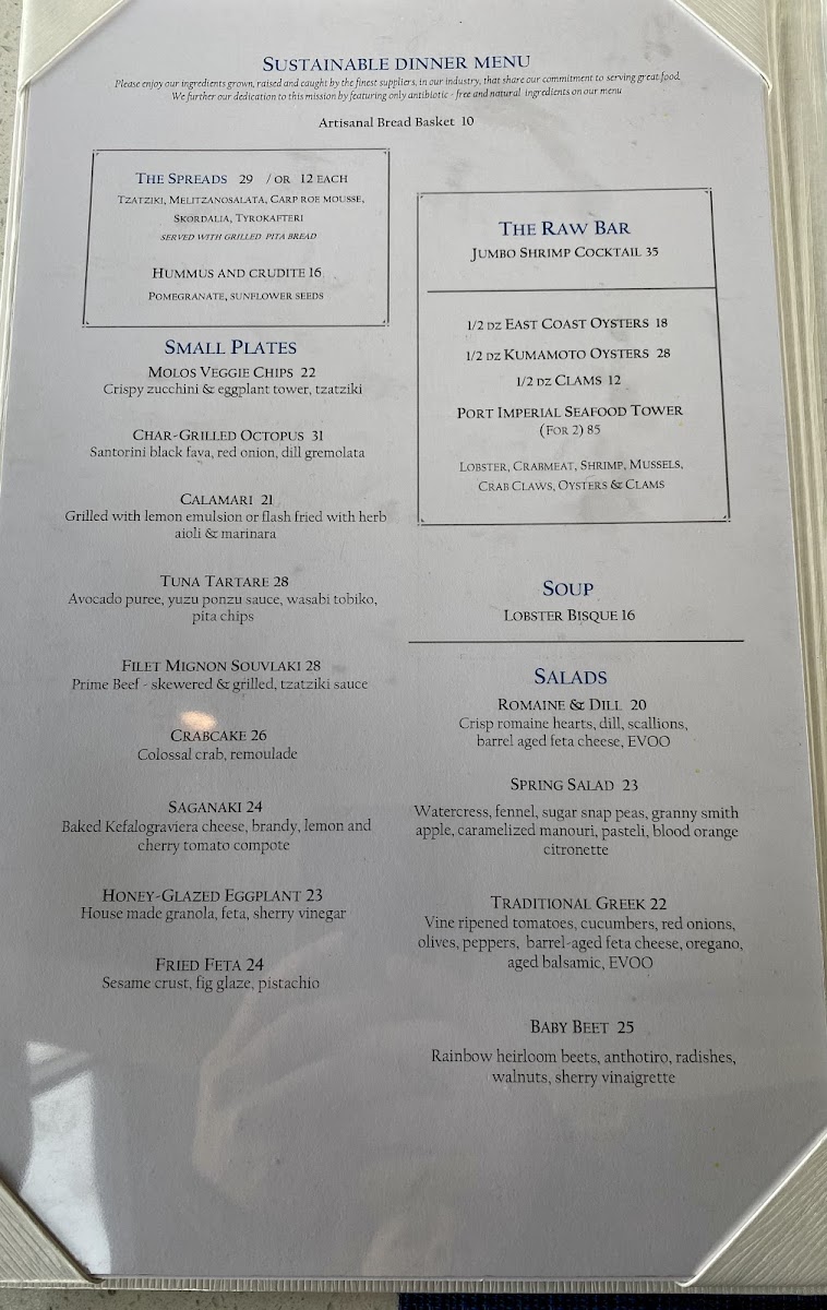 molos/4247-menus-10.jpg