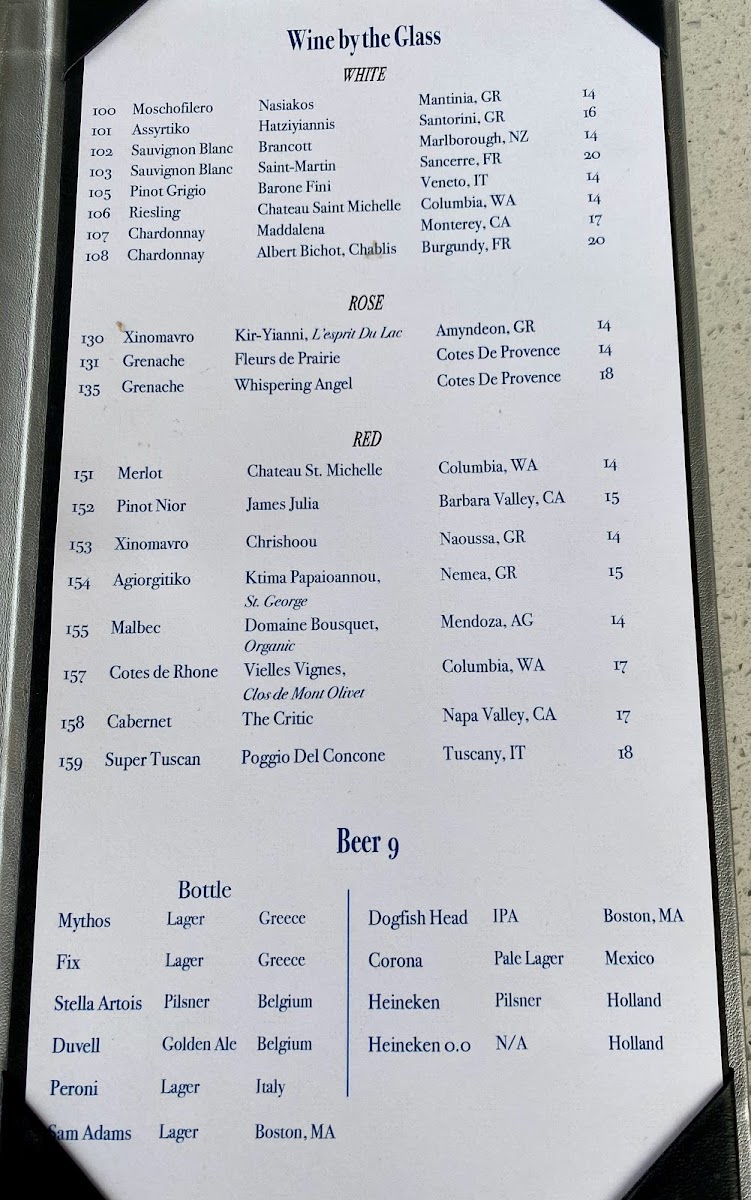 molos/4247-menus-5.jpg