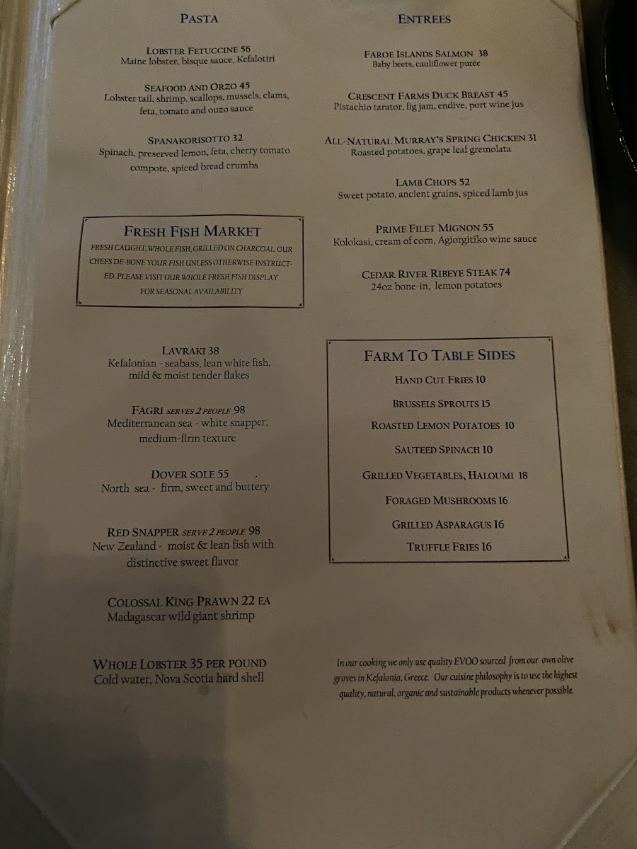 molos/4247-menus-6.jpg