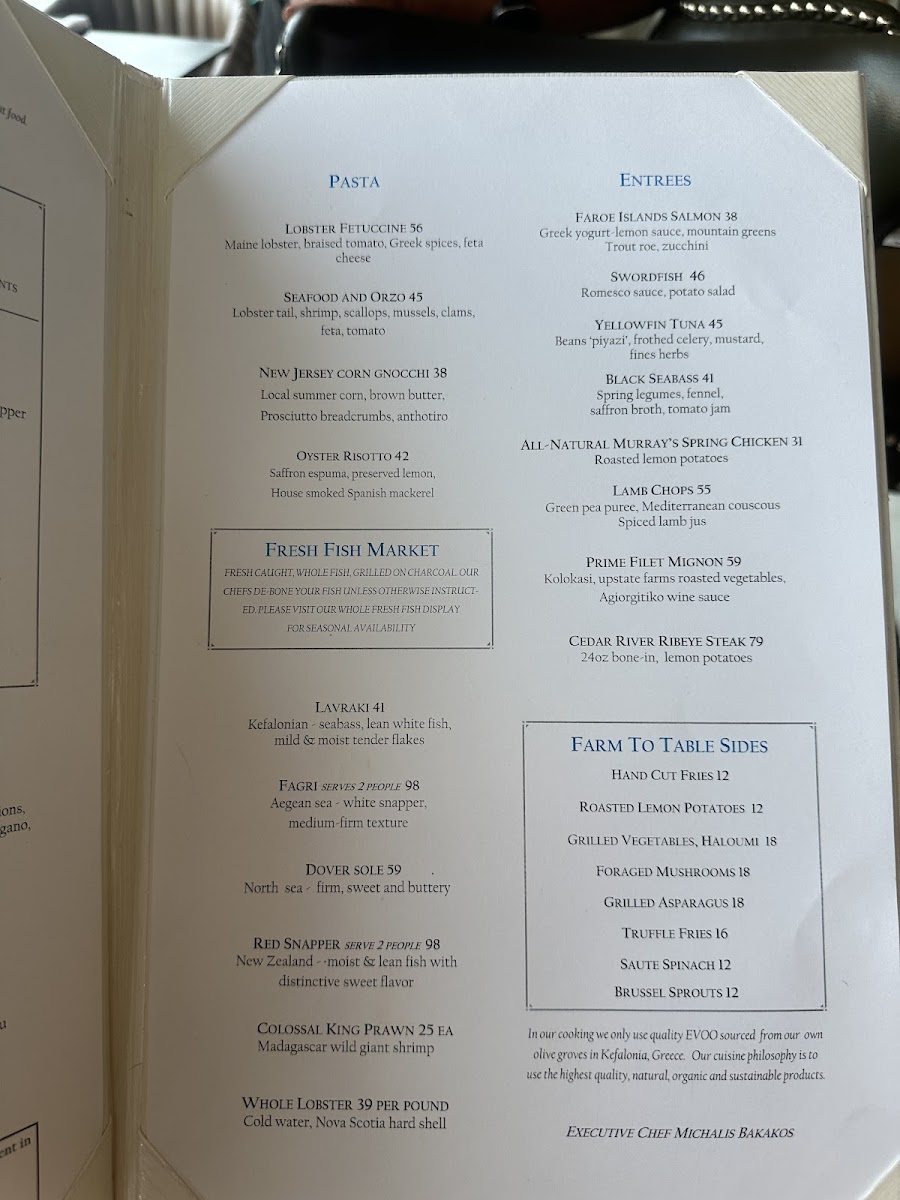 molos/4247-menus-7.jpg