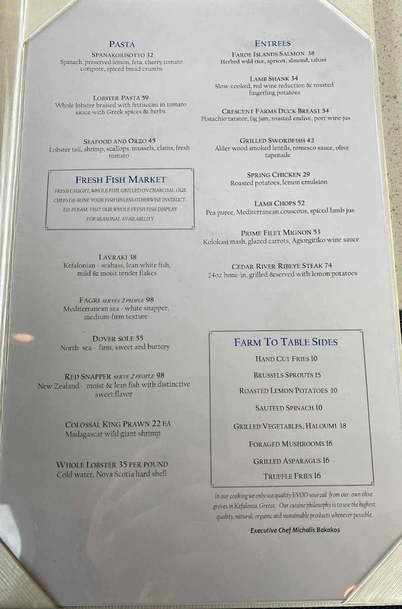 molos/4247-menus-8.jpg