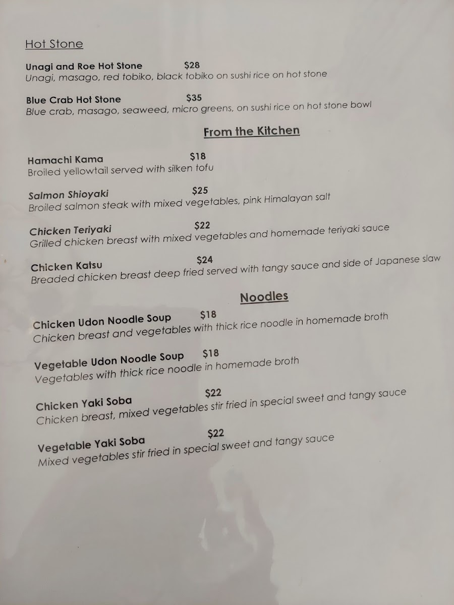 momo-sushi/6737-menus-3.jpg