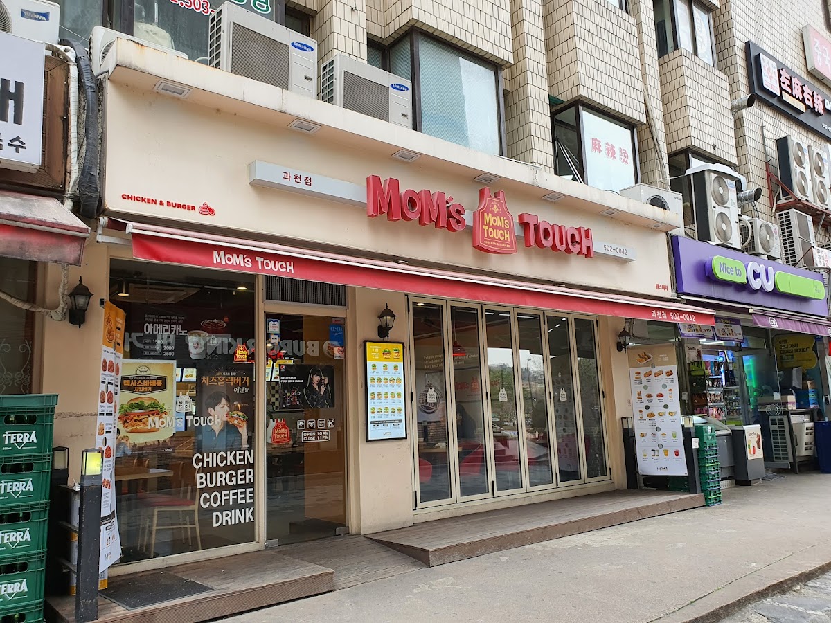 Mom's Touch Gwacheon