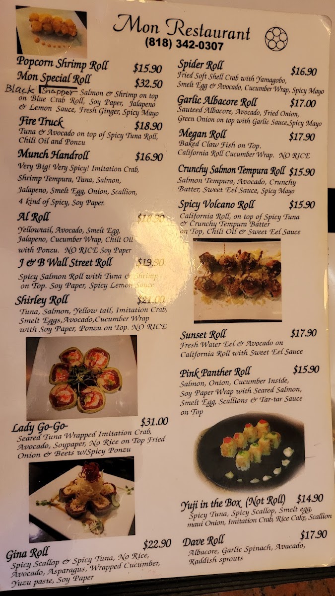 mon-japanese-restaurant/2676-menus-1.jpg