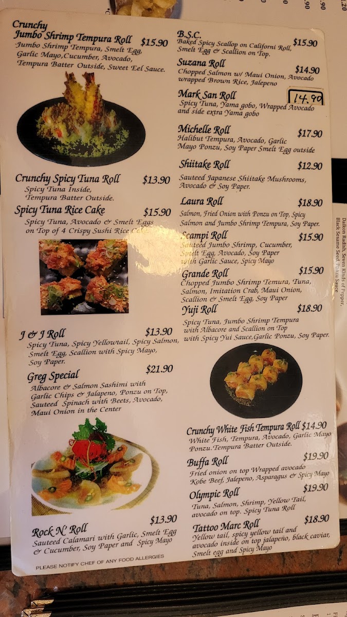mon-japanese-restaurant/2676-menus-2.jpg