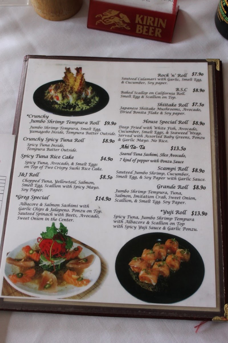 mon-japanese-restaurant/2676-menus-4.jpg
