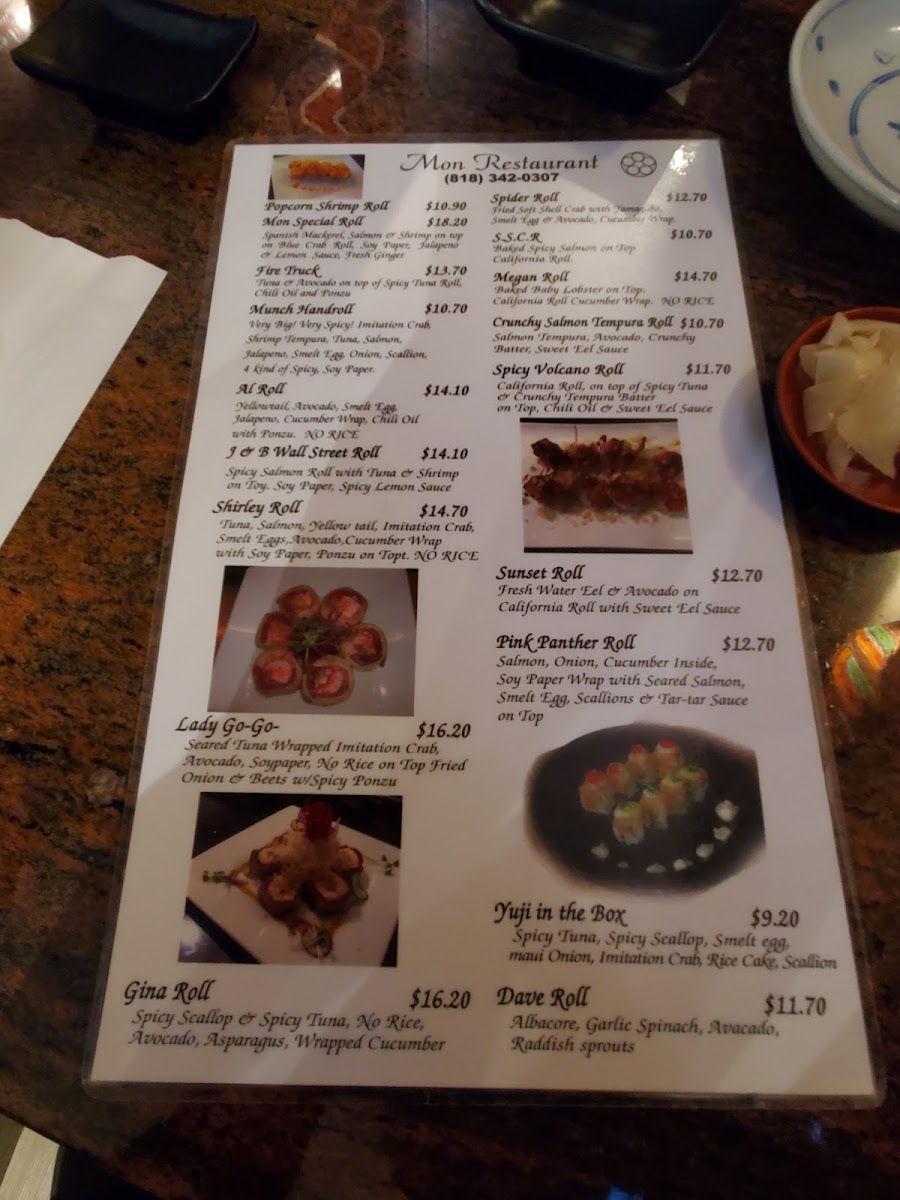 mon-japanese-restaurant/2676-menus-7.jpg