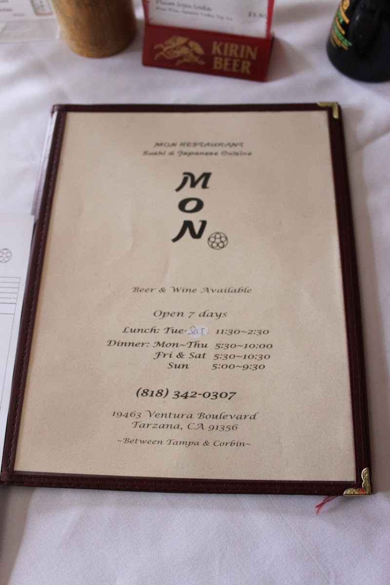 mon-japanese-restaurant/2676-menus-8.jpg