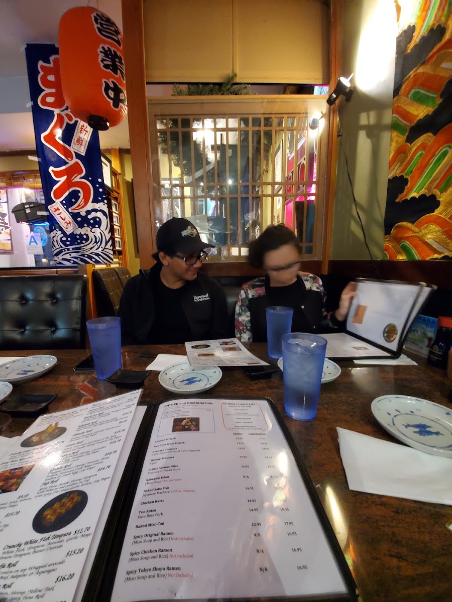 mon-japanese-restaurant/2676-menus-9.jpg