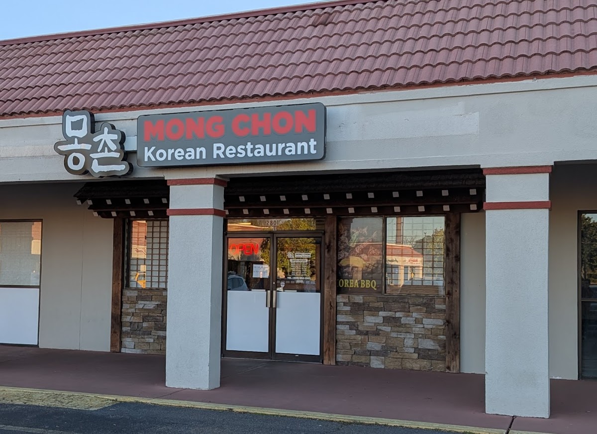 Mong Chon