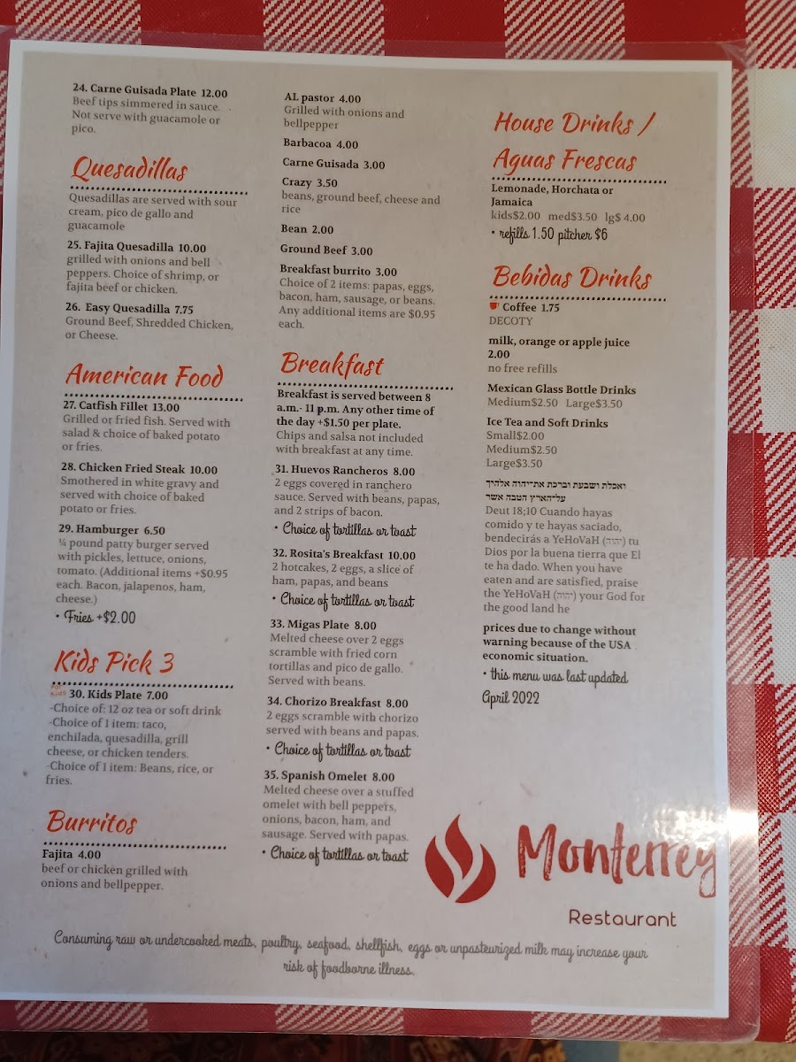 monterrey-restaurant-llc/9653-menus-3.jpg