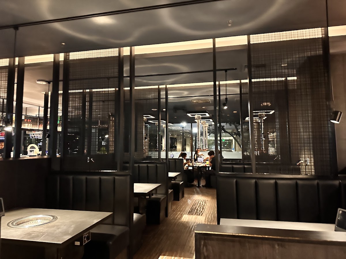 Moohan Korean Bbq