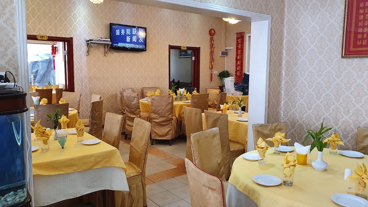 Moon River Chinese Sea Food Restaurant