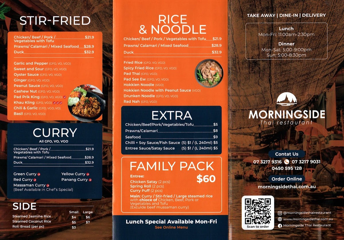 morningside-thai-restaurant/19423-menus-2.jpg