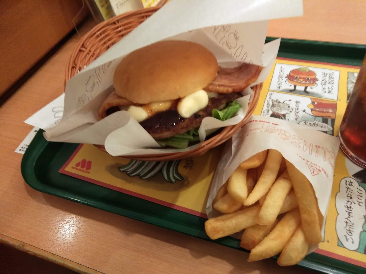mos-burger-nanaehama-shop/21906-albums-8.jpg