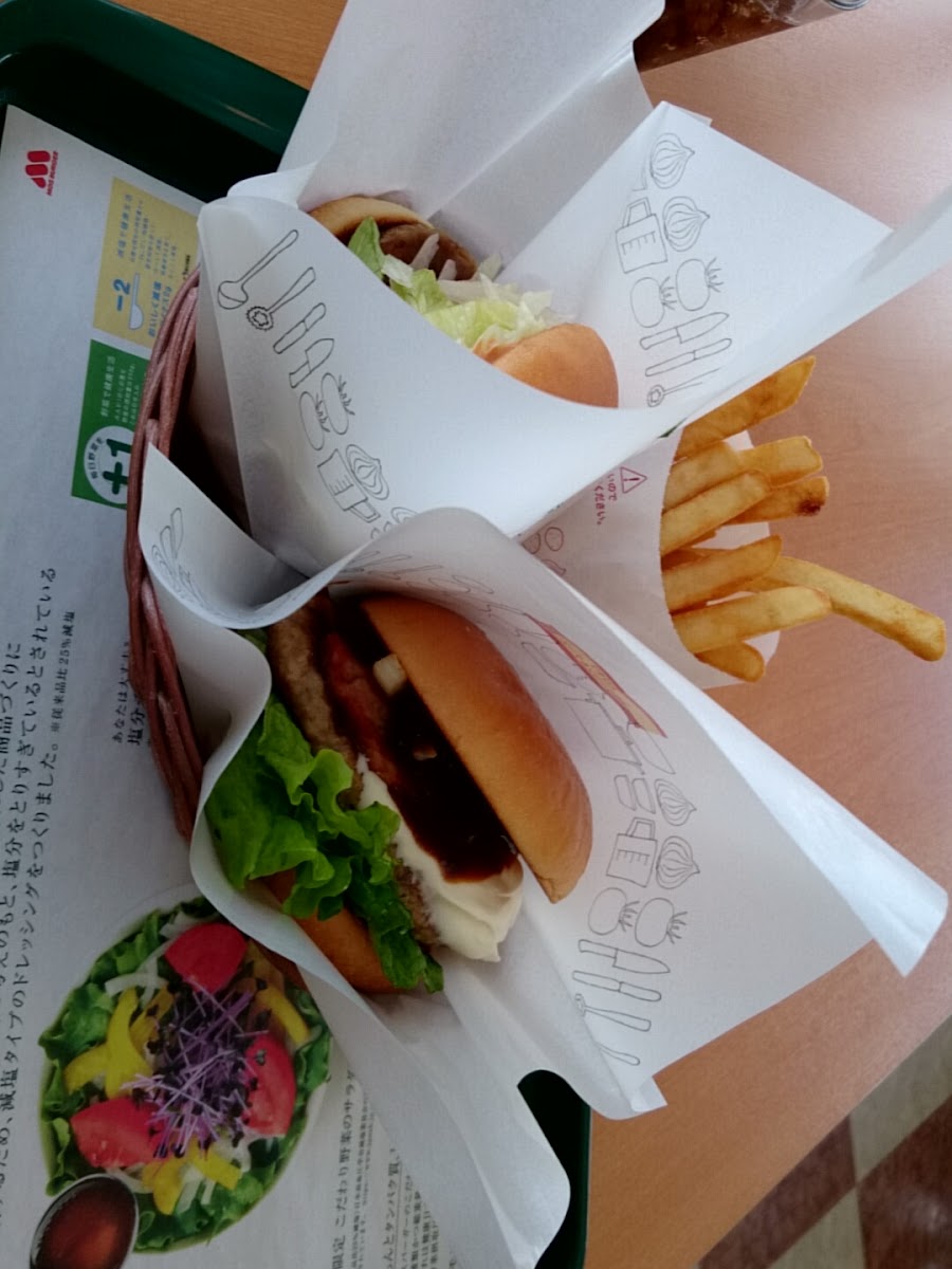 mos-burger-nanaehama-shop/21906-menus-6.jpg