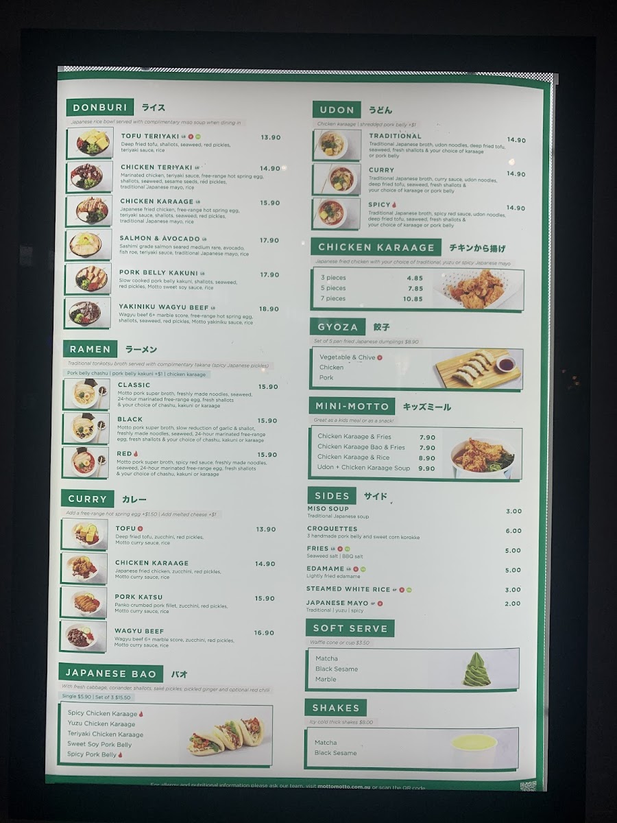 motto-motto-japanese-kitchen-pacific-fair/12171-menus-3.jpg