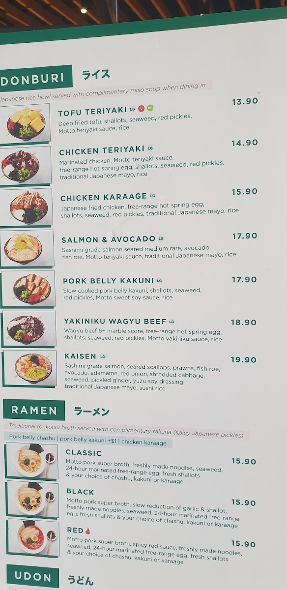 motto-motto-japanese-kitchen-pacific-fair/12171-menus-7.jpg