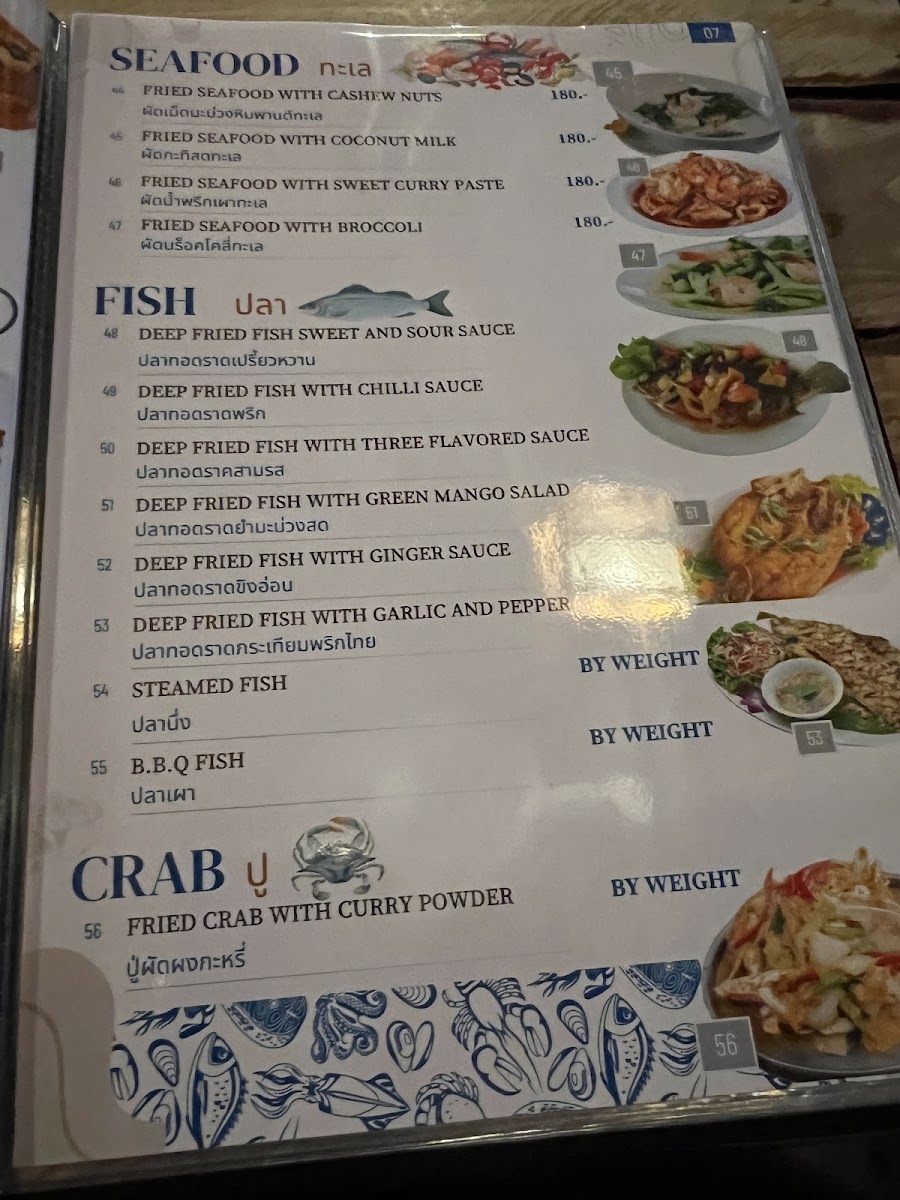 mr-eung-seafood/25391-menus-2.jpg