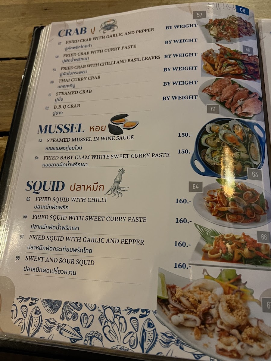 mr-eung-seafood/25391-menus-4.jpg