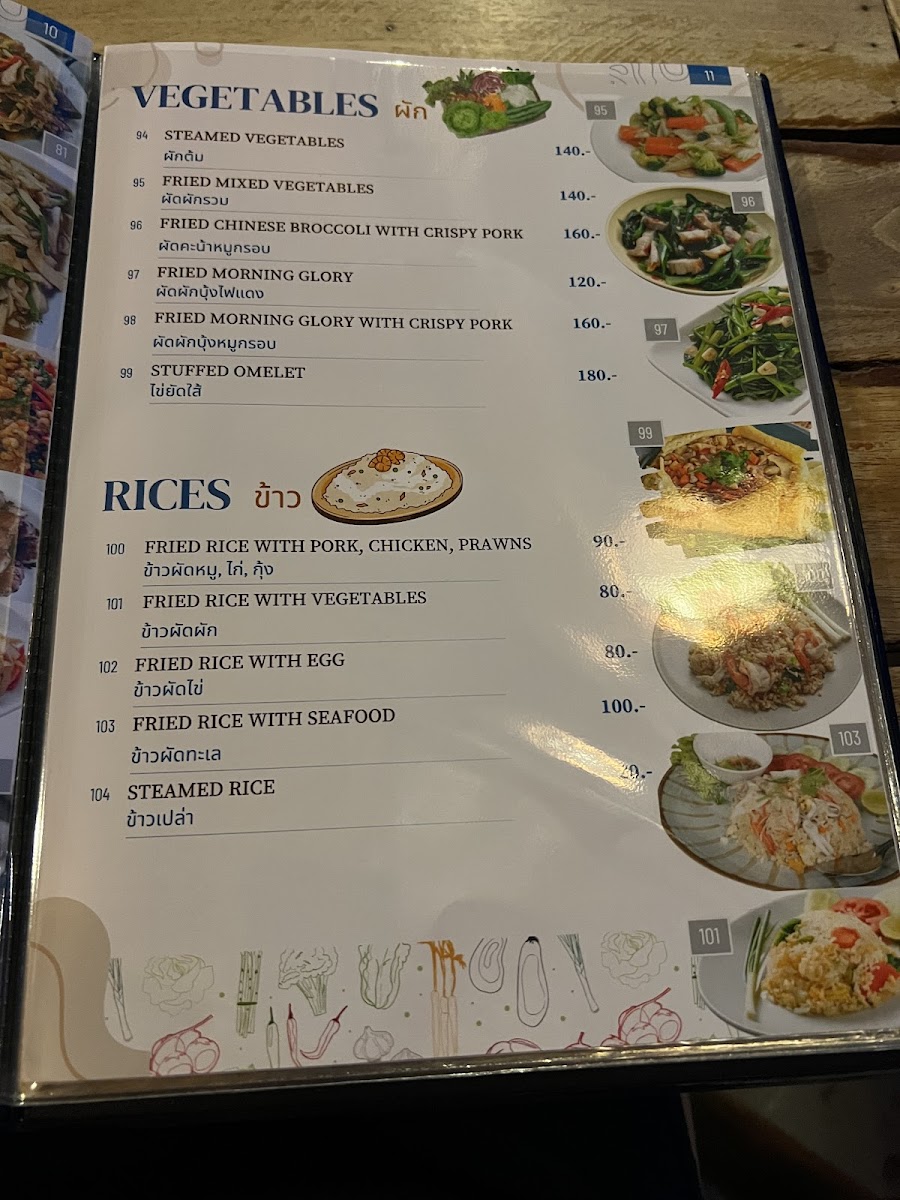 mr-eung-seafood/25391-menus-5.jpg
