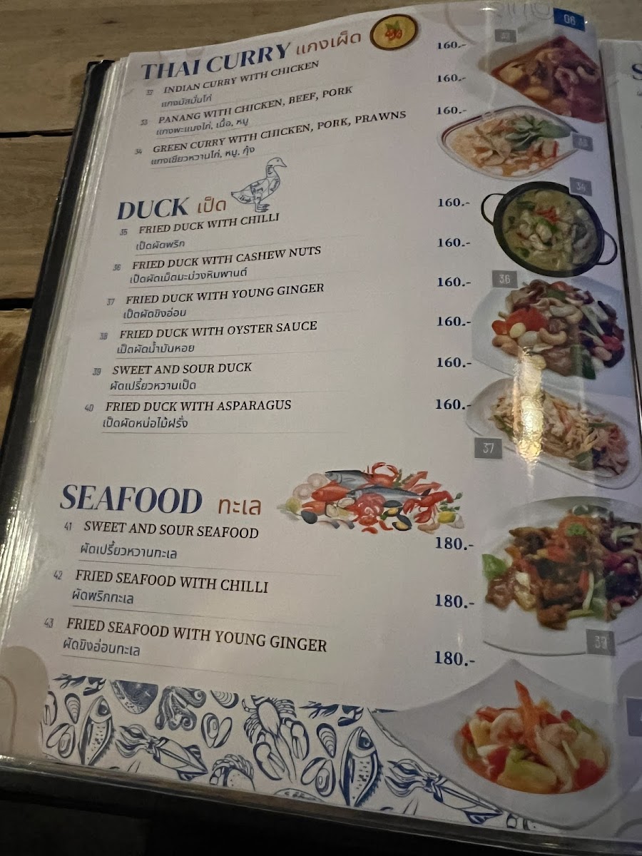 mr-eung-seafood/25391-menus-6.jpg