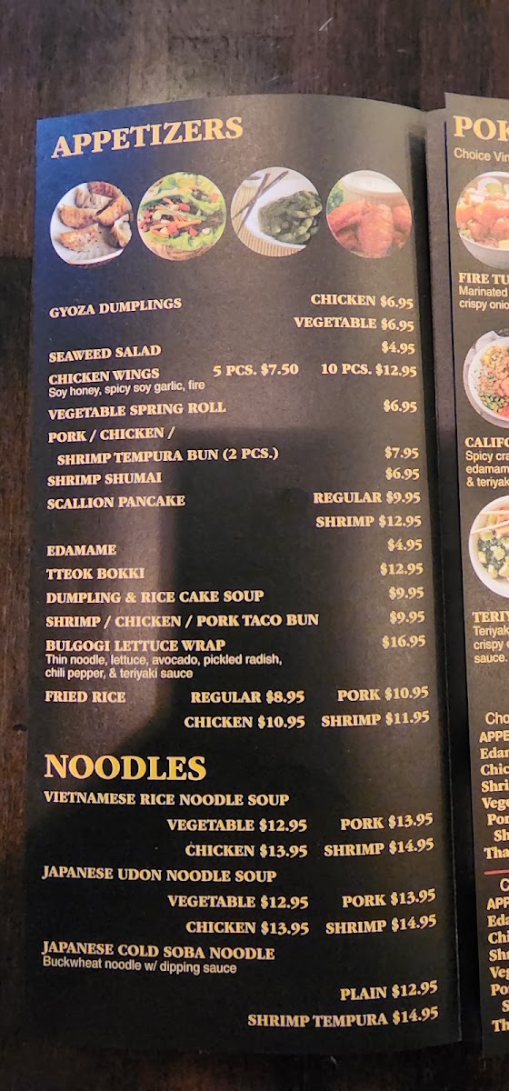 mr-ramen-miss-korea/35828-menus-7.jpg