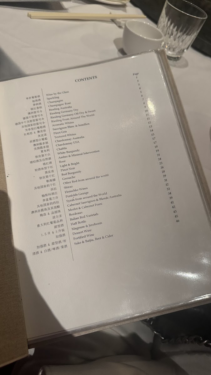 mr-wong/11539-menus-3.jpg