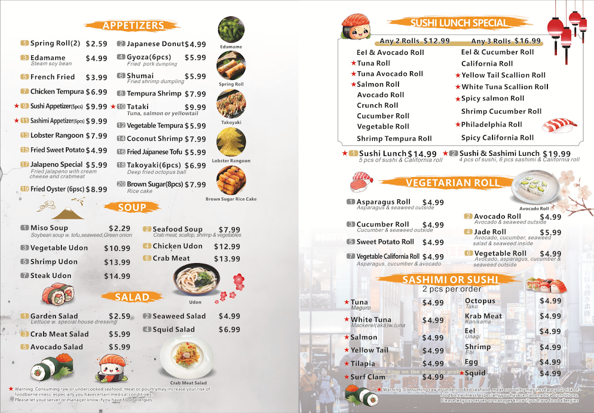 mt-fuji-sushi/3087-menus-2.jpg