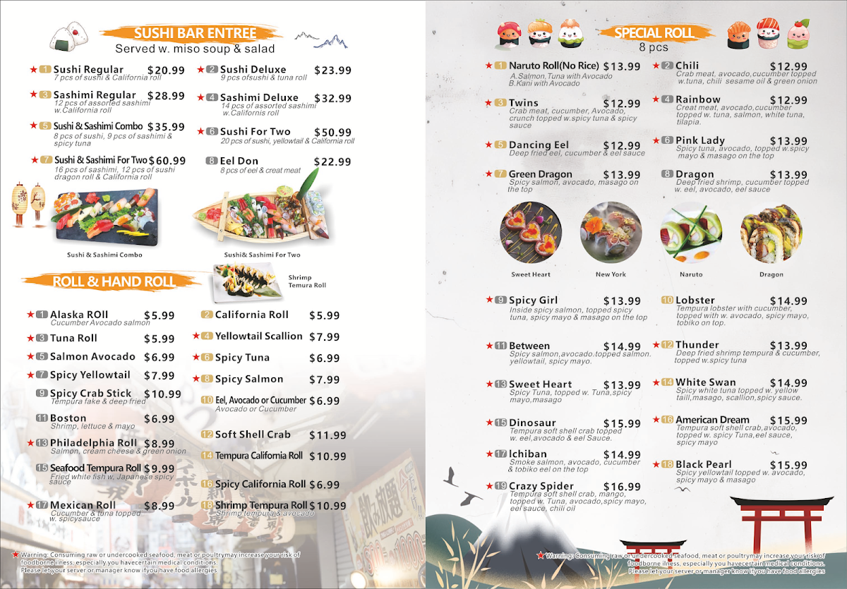 mt-fuji-sushi/3087-menus-4.jpg