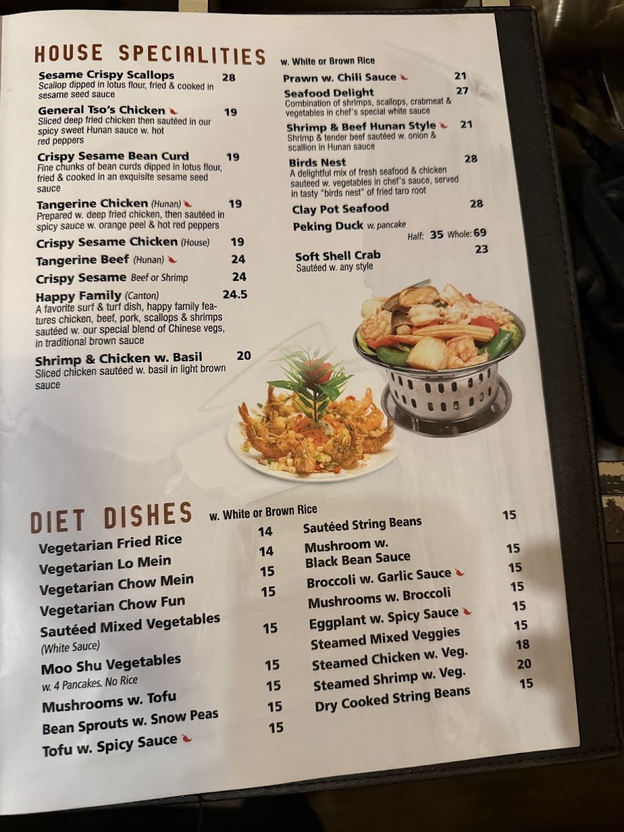 mushroom-chinese-japanese-restaurant/25540-menus-1.jpg