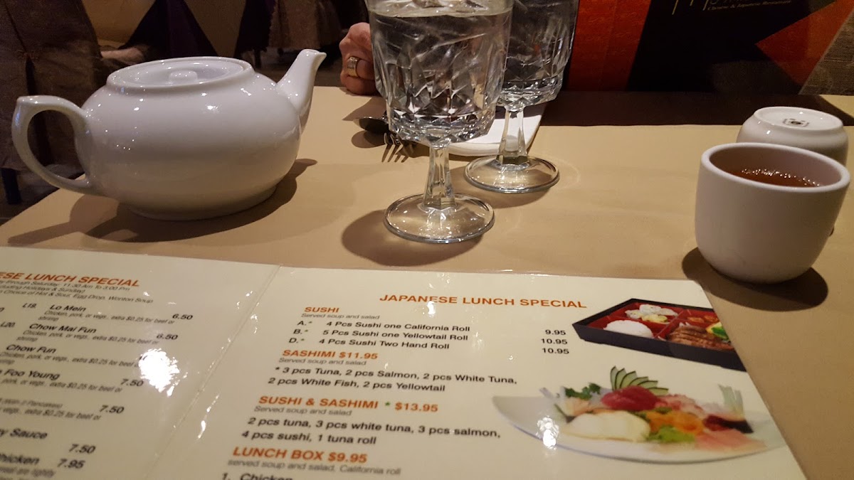mushroom-chinese-japanese-restaurant/25540-menus-2.jpg