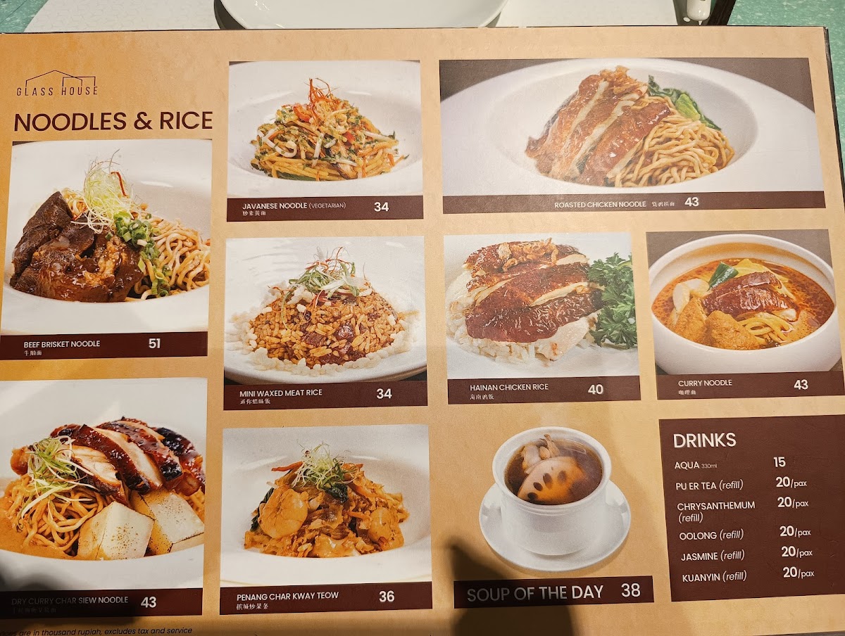 mutia-garden/27811-menus-5.jpg