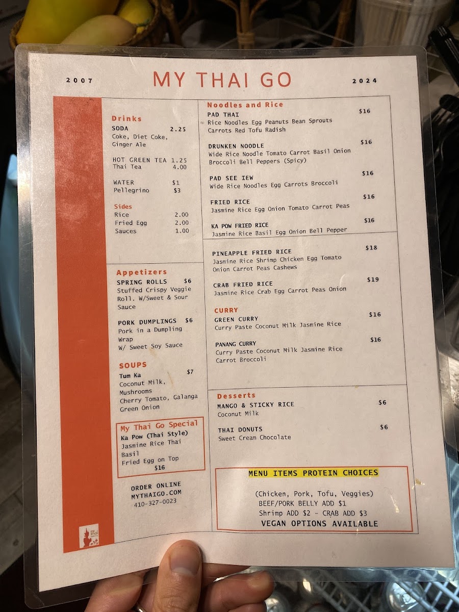 my-thai-go/8216-menus-3.jpg