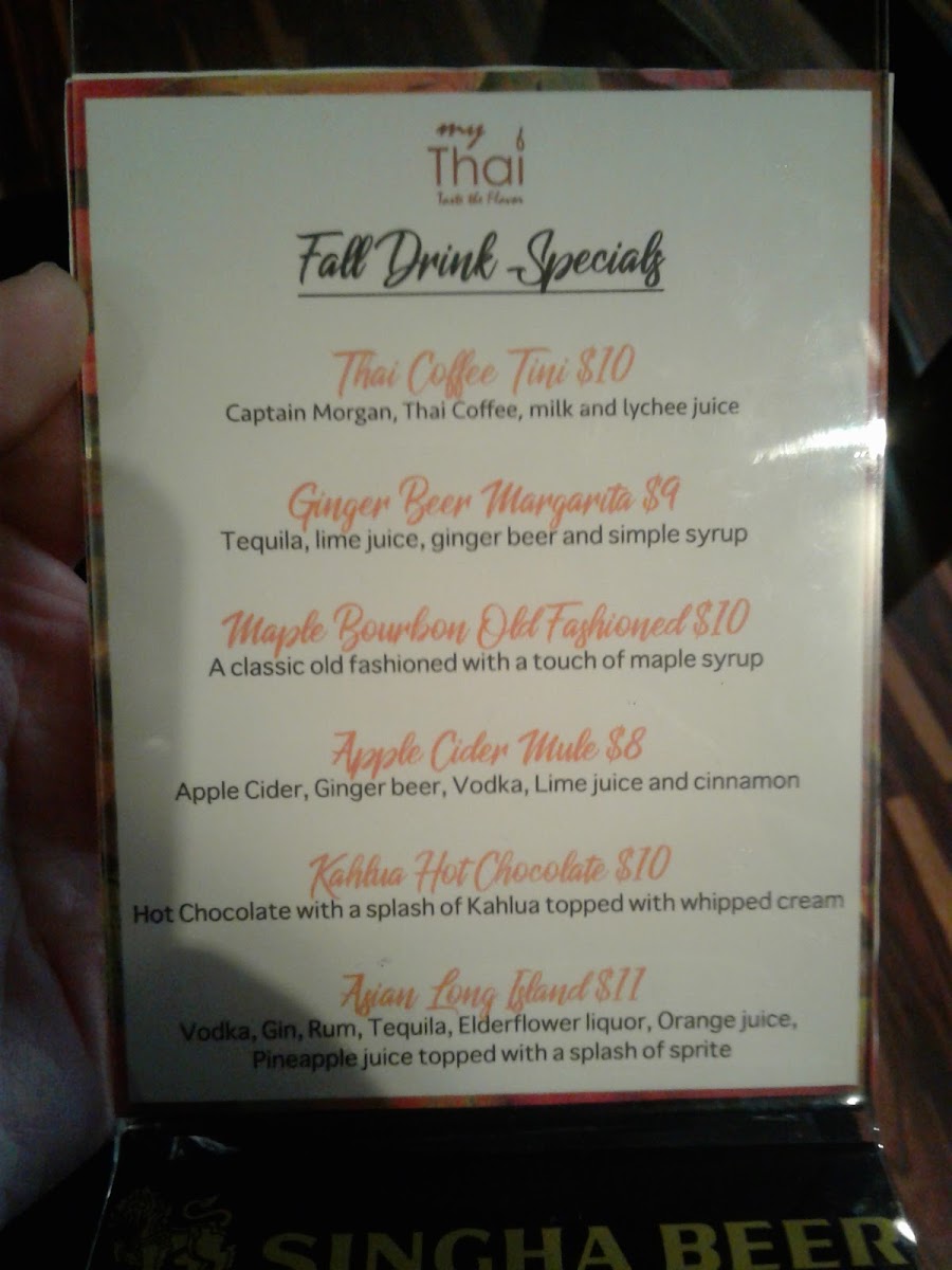 my-thai-go/8216-menus-5.jpg