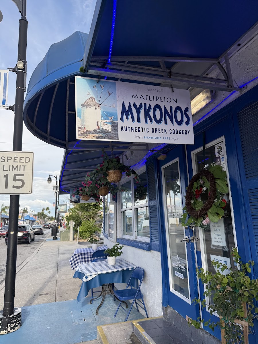 Mykonos